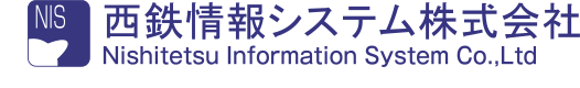 西鉄グループサイト