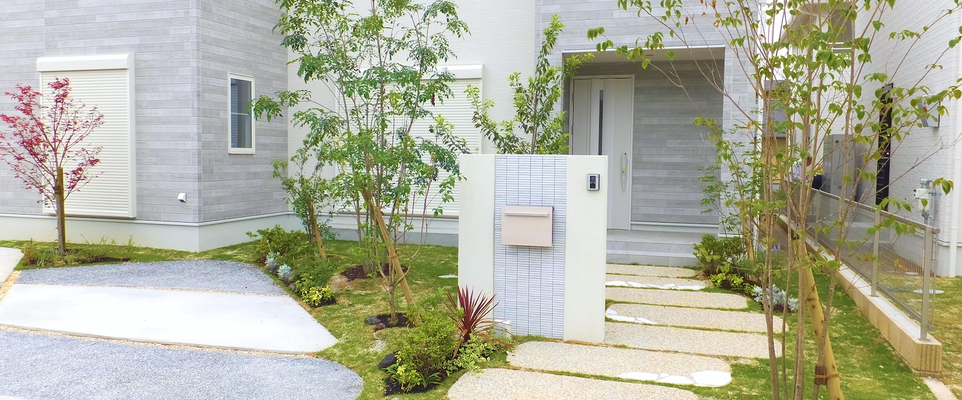 外構植栽